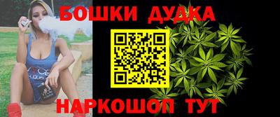 альфа пвп VHQ Будённовск