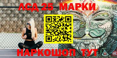 амфетамин Бугуруслан