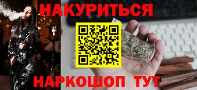 амф Бузулук