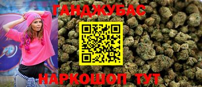 2c-b Балаково