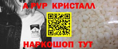 амфетамин Бугуруслан