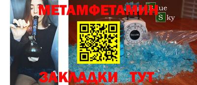 альфа пвп VHQ Будённовск