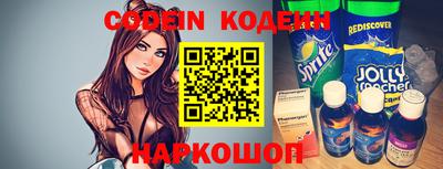 бутик Балашиха