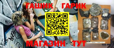 амф Бузулук