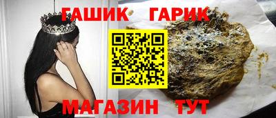 амф Бузулук