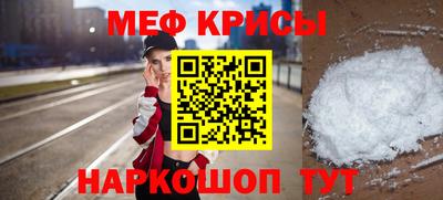 амф Бузулук