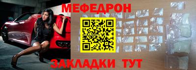 бутик Балашиха