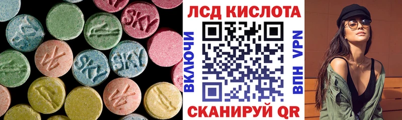 гидра ссылка  Переславль-Залесский  LSD-25 экстази кислота  дарнет шоп 