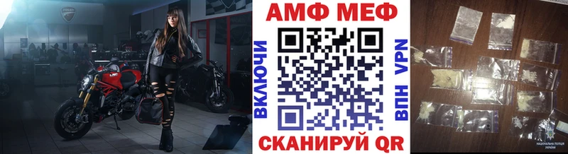 мега ONION  цены наркотик  Переславль-Залесский  Первитин винт 
